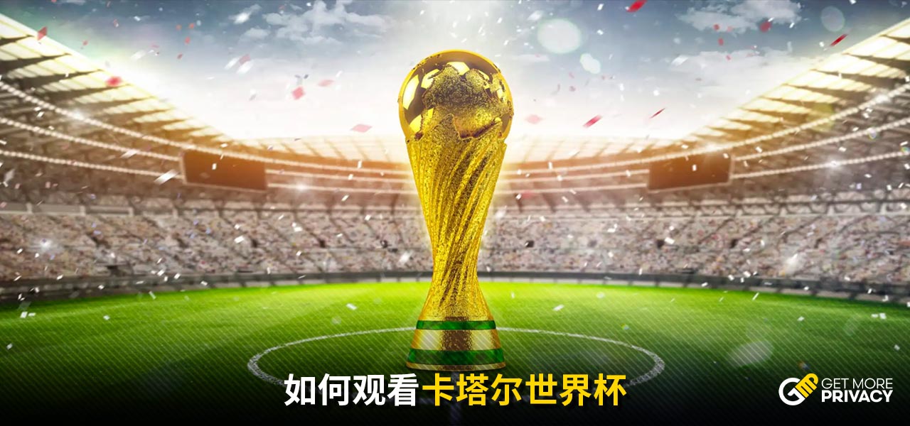 表现却更加